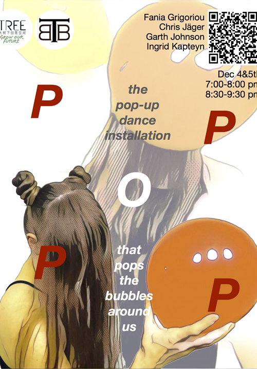 BTB x POP
