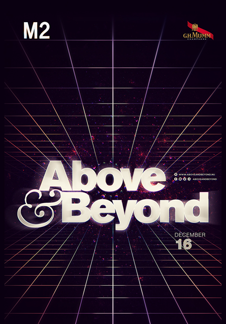 Above & Beyond
