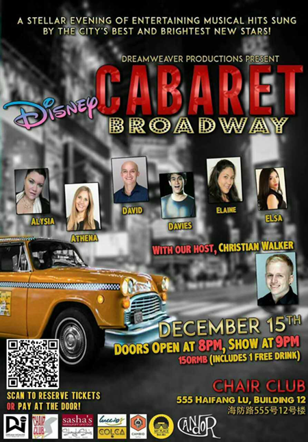Cabaret Disney
