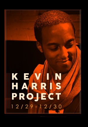 Kevin Harris Project