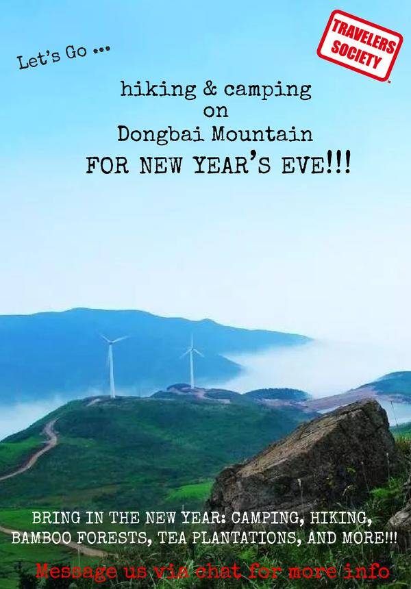 Travelers Society:  Let’s go…hiking and camping on Dongbai Mountain for New Years!!! (December 30 - January 1)