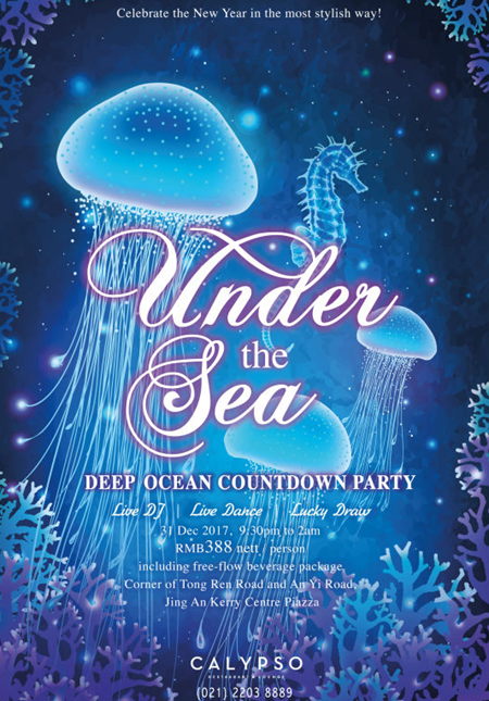 Buy Under the Sea - Deep Ocean Countdown Party Experiences Tickets Shanghai