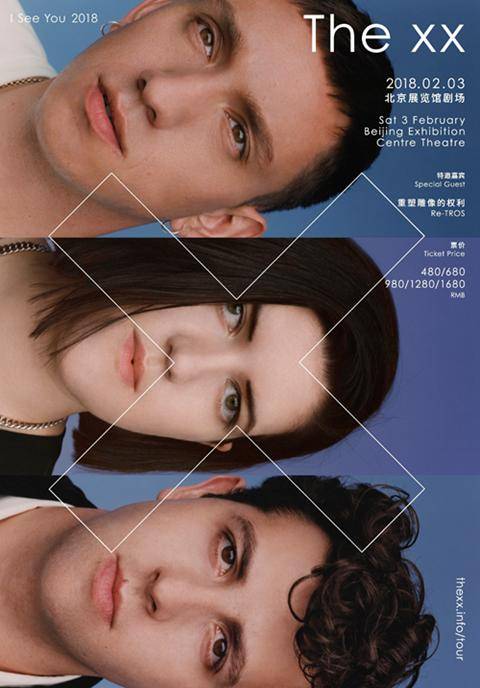 The xx I SEE YOU TOUR 2018 Live in Beijing