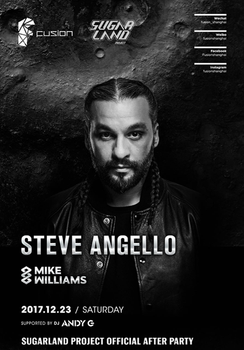 Sugarland Afterparty: Steve Angello & Mike Williams 