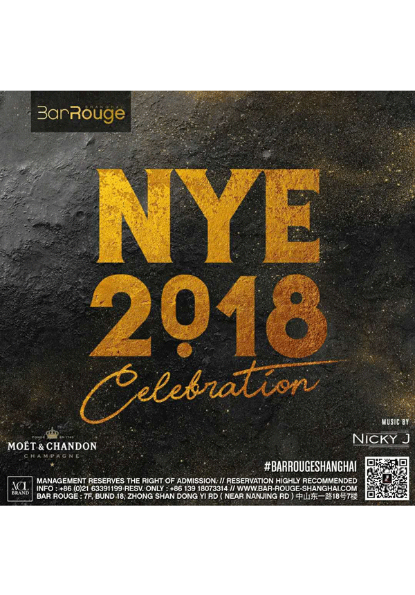 New Year's Eve Celebration at Bar Rouge