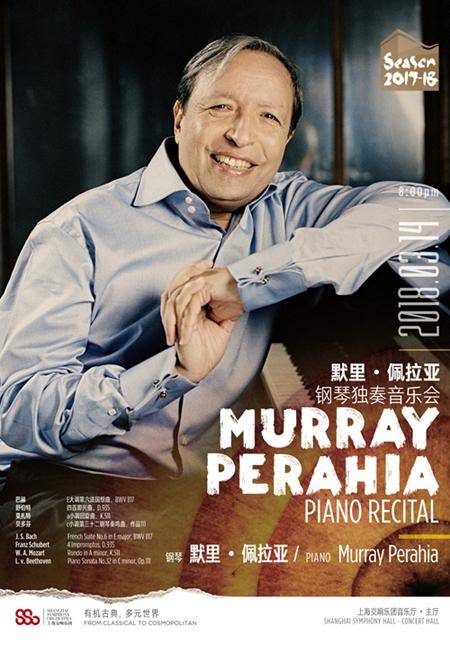 Murray Perahia Piano Recital (Cancel)