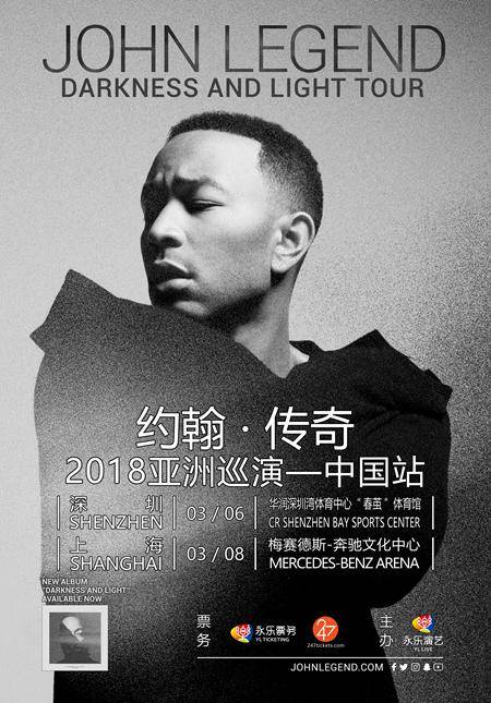 John Legend: Darkness and Light Tour Live in Shenzhen