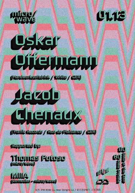 Micro/wave Presents: Oskar Offermann & Jacob Chenaux