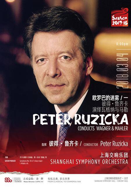 Peter Ruzicka Conducts Mahler's Tenth Symphony