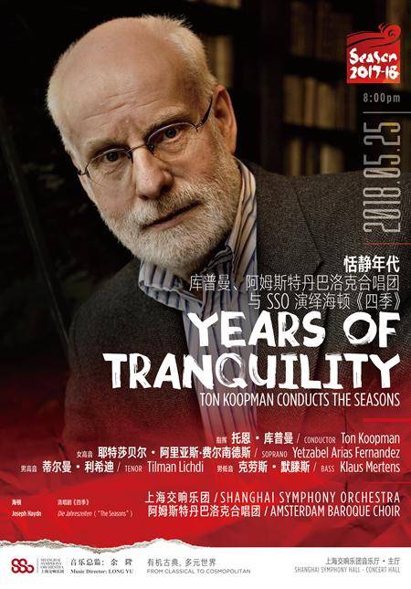 Years of Tranquility: Ton Koopman Conducts The Seasons
