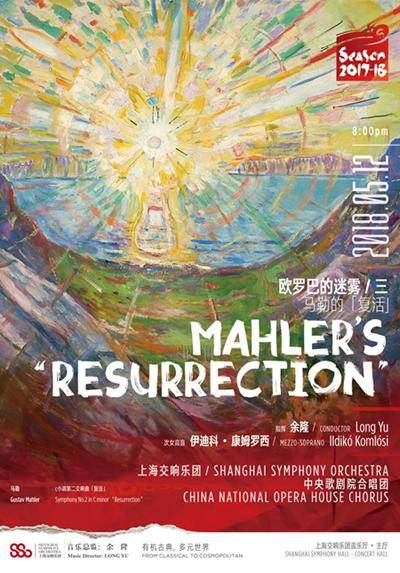 Mahler’s "Resurrection"