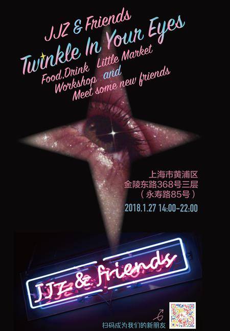 JJZ & Friends - Twinkle in Your Eyes