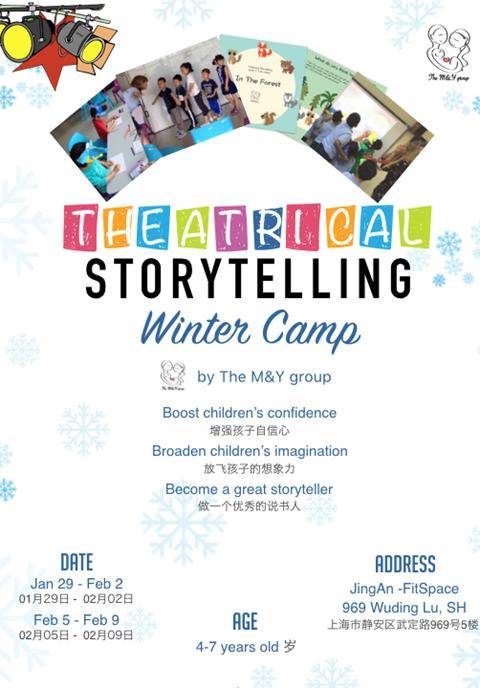 Theatrical Storytelling Kids Winter Camp