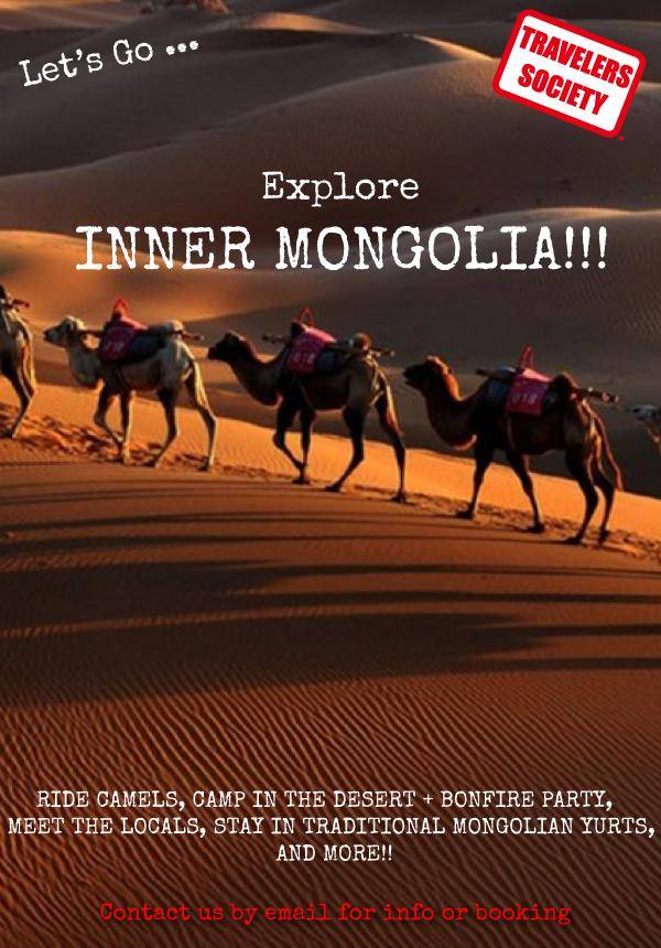 Travelers Society: Let's go... to incredible Inner Mongolia!! (Dragon Boat: June 6-9)