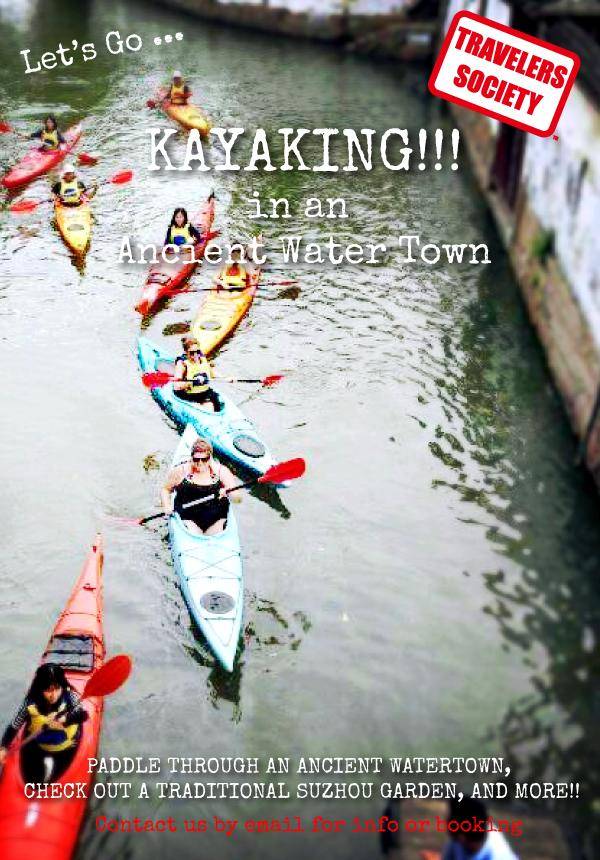 Travelers Society: Let's go... Kayaking in an Ancient Town!!! (April 19-21)
