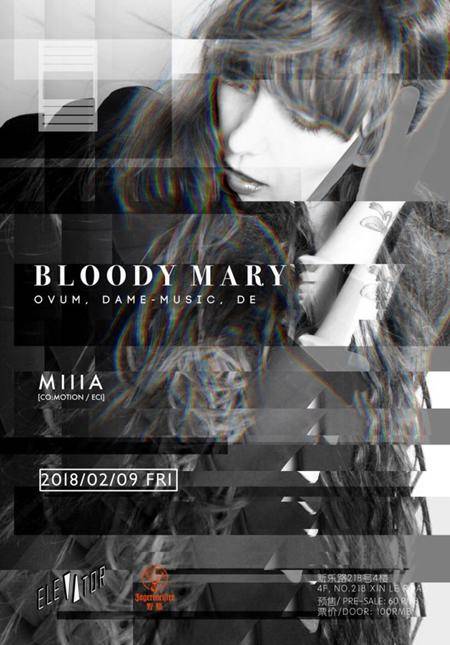 Room 303 - Bloody Mary / MIIIA
