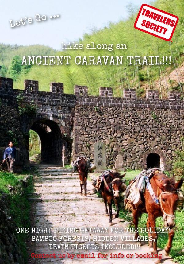 Travelers Society: Let's go... hike along an ancient caravan trail! (November 24 - 25)