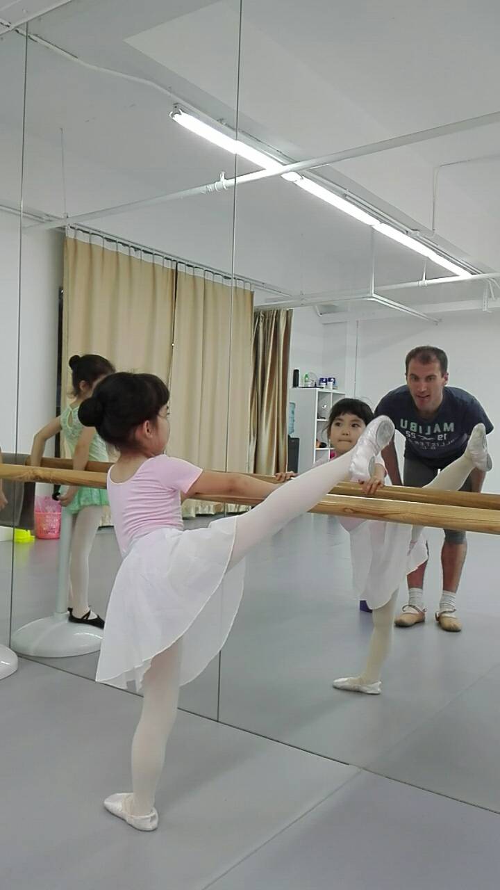 Bella Ballet Course in Shenzhen