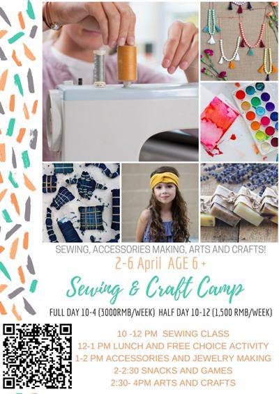 Spring Sewing and Craft Camp
