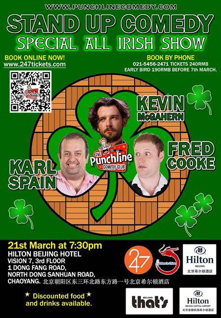 The Punchline Comedy Club All Irish Show - Beijing March 21