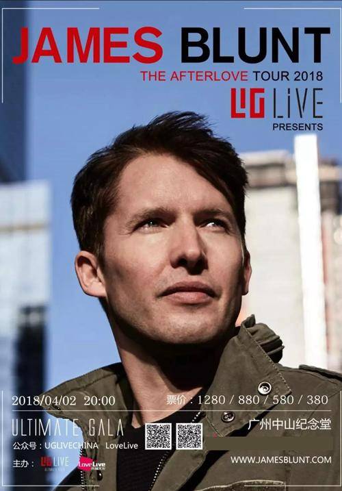 James Blunt: THE AFTERLOVE TOUR Live in Guangzhou