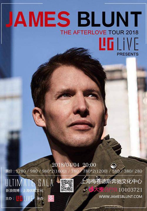 James Blunt: THE AFTERLOVE TOUR Live in Shanghai