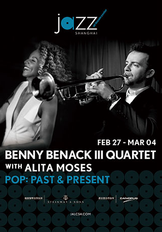 "Pop: Past & Present" Benny Benack III Quartet With Alita Moses