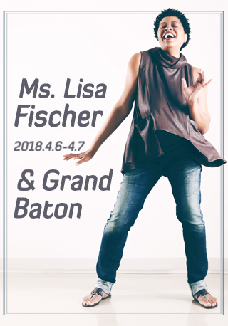 Ms. Lisa Fischer & Grand Baton 