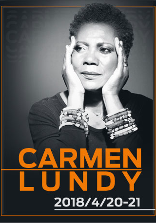 Carmen Lundy