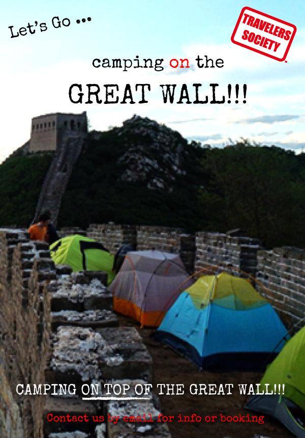 Travelers Society: Let's go...camping on the Great Wall!!! 22-24 September (over the Mid Autumn Festival)