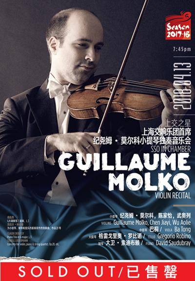 SSO in Chamber: Guillaume Molko Violin Recital