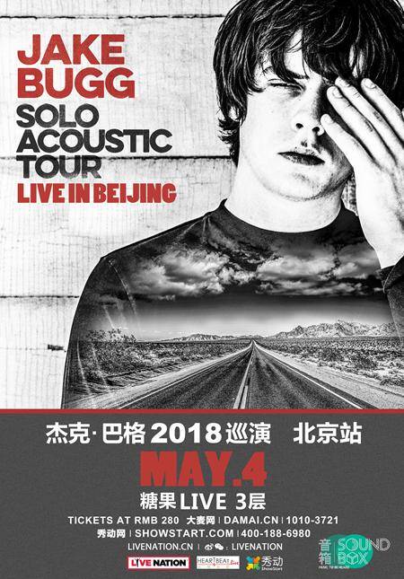 Jake Bugg: Solo Acoustic Tour Live in Beijing