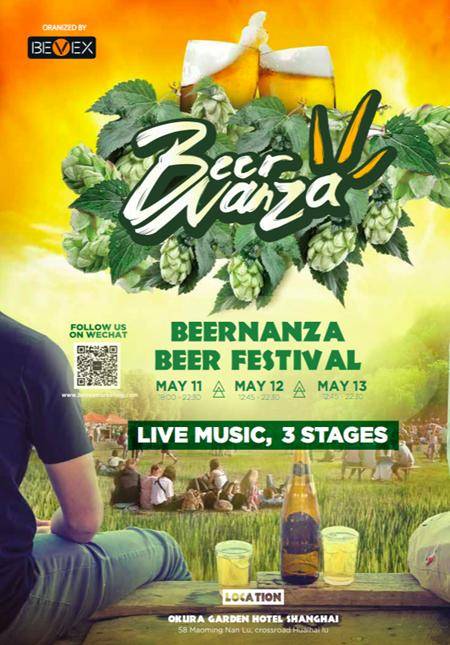 The 4th Edition of Beernanza Beer Festival