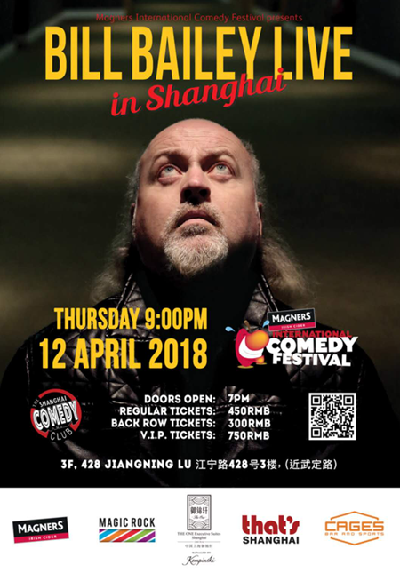 bill bailey tour asia