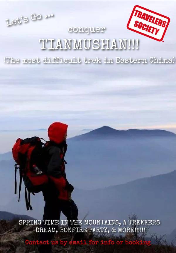 Travelers Society: Let’s go…conquer Tianmushan! (The most difficult trek in Eastern China)(April 13-15)