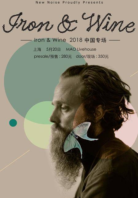 Iron & Wine Live in Shanghai
