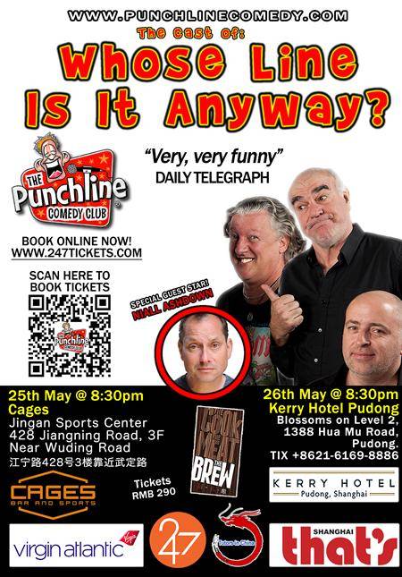 The Punchline Comedy Club Whose Line Is It Anyway? - Shanghai May 26