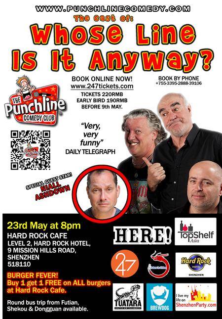 The Punchline Comedy Club Whose Line Is It Anyway? - Shenzhen May 23