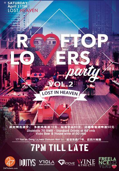 Rooftop Lovers Vol.2 Party