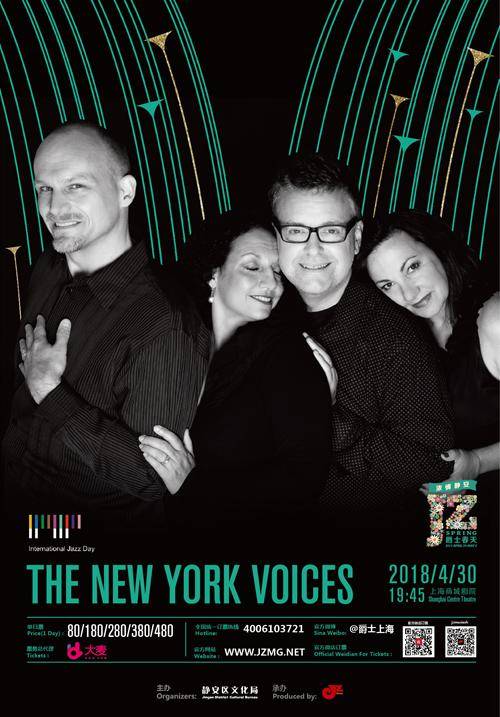 JZ Spring·2018: The New York Voices