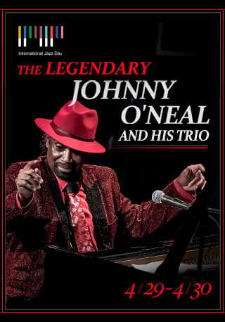 The Legendary Johnny O'Neal and His Trio