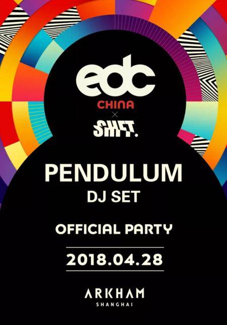 EDC x SHFT. Pendulum DJ Set Official Party 