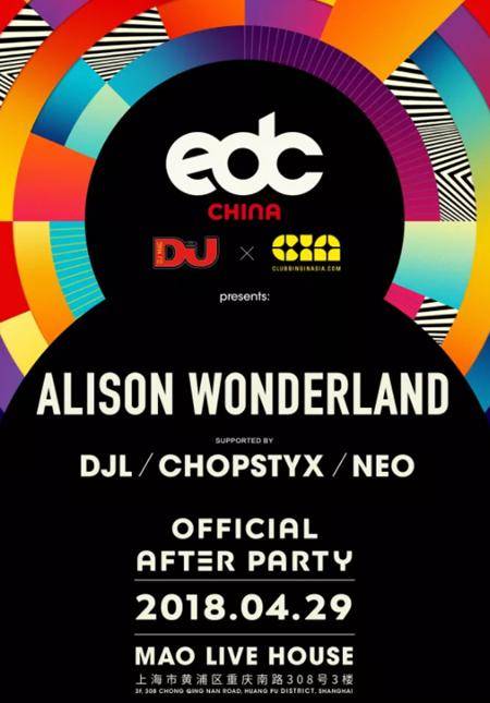 EDC China After Party - Alison Wonderland
