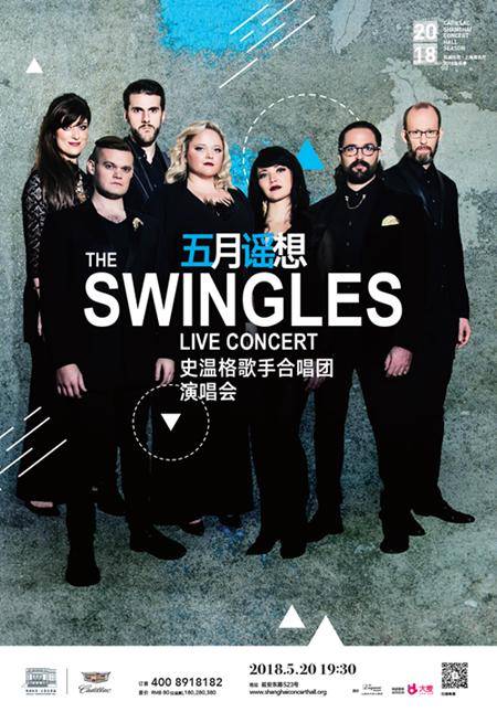 The Swingles Live Concert