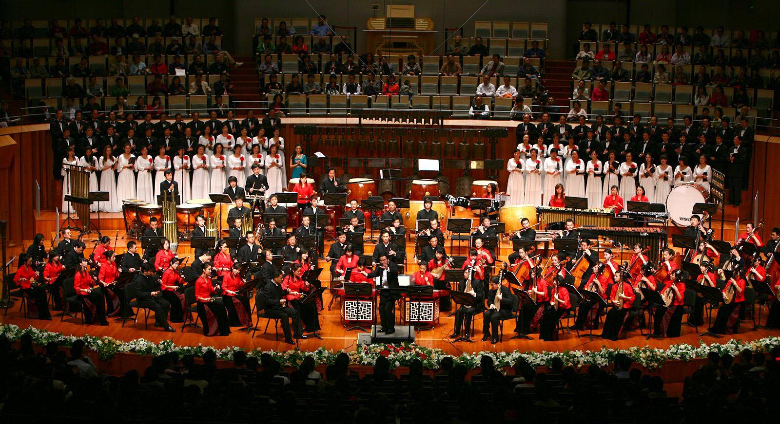 Shanghai Chinese Orchestra