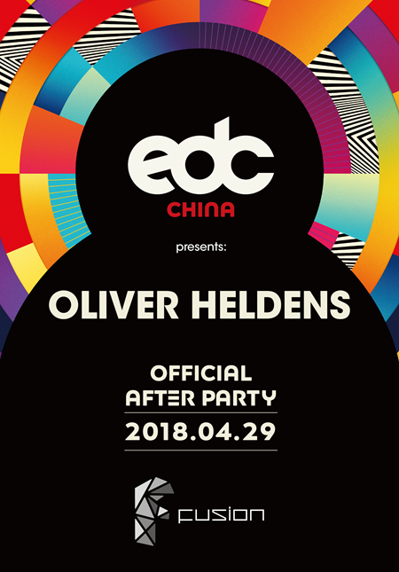 EDC China After Party - Oliver Heldens