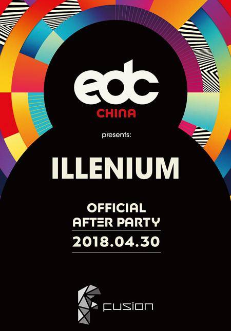EDC China After Party - Illenium