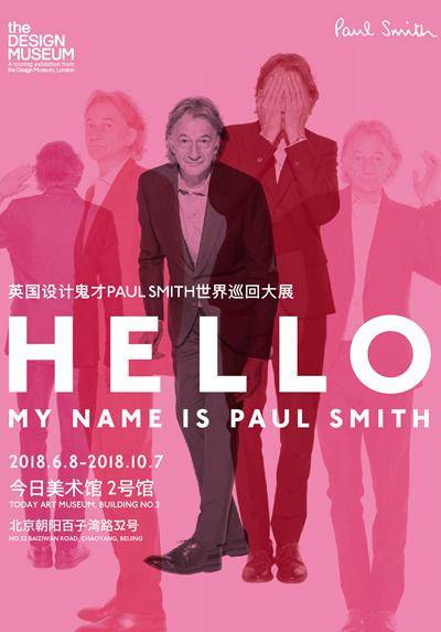 HELLO, My Name is Paul Smith