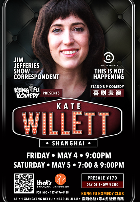 KFK Presents: Kate Willett - Shanghai May 4 & 5