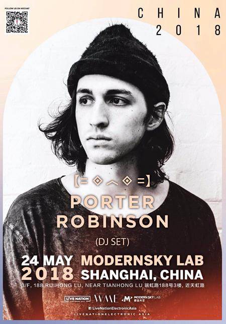 Porter Robinson DJ Set
